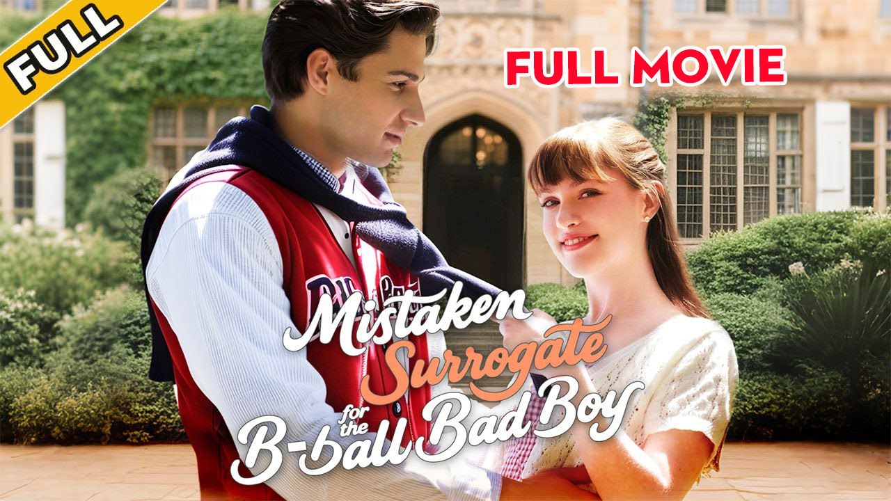 Mistaken Surrogate For The B-Ball Bad Boy