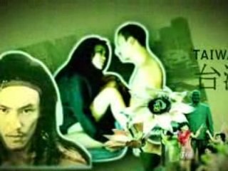 3D Animation Studio |  Asian Cinema Odyssey