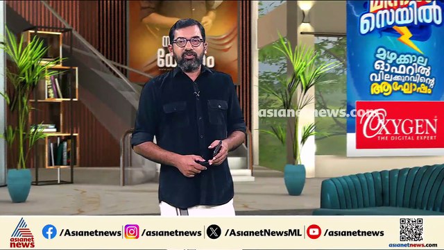 വയനാട് കള്ളാടി മണ്ണിടിച്ചിൽ ദുരന്തം; ഇന്ന് നാല് സോണുകളാക്കി തിരിച്ച് രക്ഷാപ്രവർത്തനം തുടരും