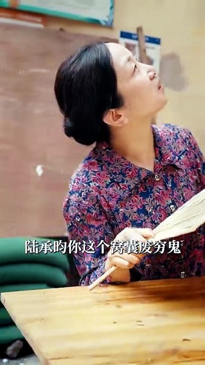 穿成破产太子爷的刁蛮前女友 - 1 | Eng Subs [Full Movie]