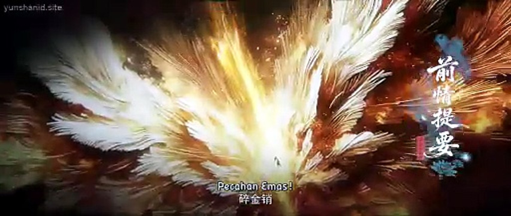 EOL EPISODE 5