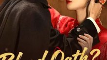 Blood Oath? He Died for Me! - Full Episode (ENGSUB) | ragic Love, Republic-Era, Romance Drama #ANS