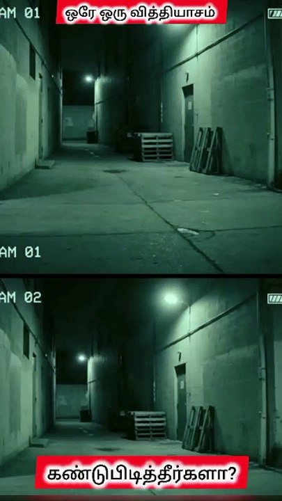 “Caught on CCTV!”|Last 3 Second
