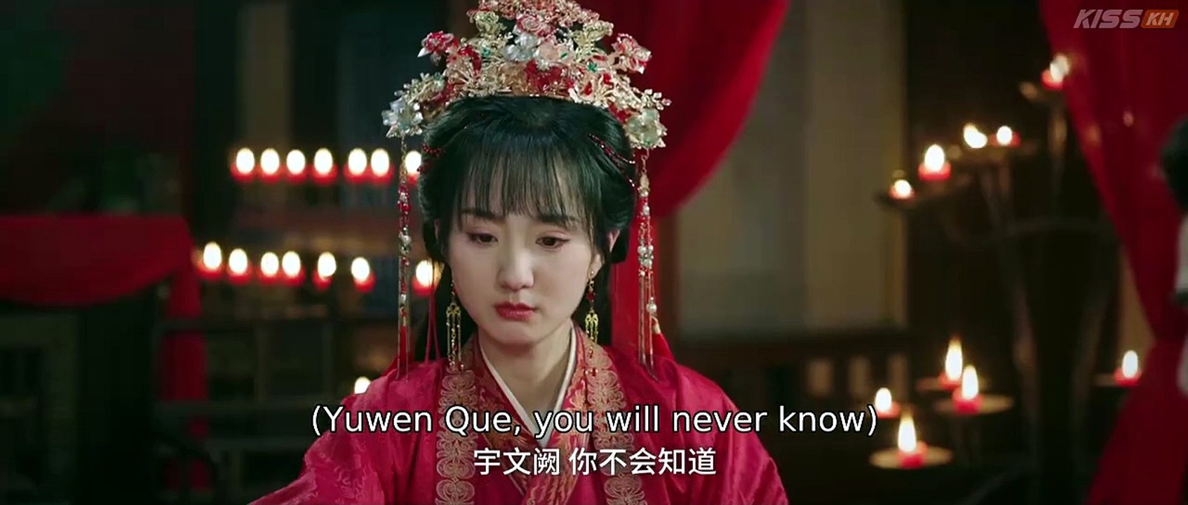 The Ultimate Vow, Unknown to You (2025) Episode 2 I FULL MOVIES ENGLISH SUB
