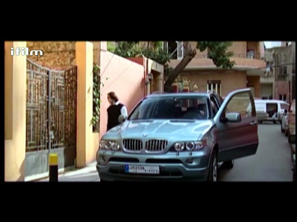 Vafa EP. 7
