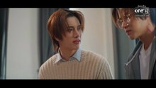 Knot ตอนที่ 2 (EP.2) วันที่ 7 กรกฏาคม 2569