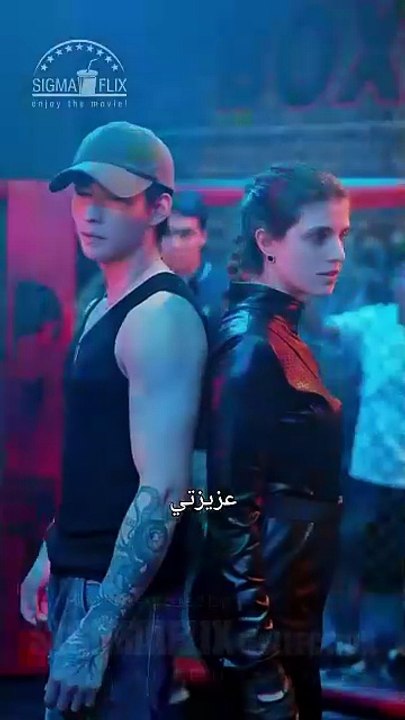 مدبلجأمي المديرة وأبي المقاتل Dramax