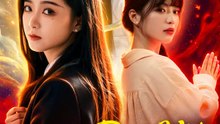 Every Wish Demands a Price | Serie Completa | Short Drama Español