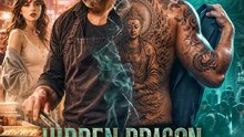 Hidden Dragon, Gentle Dad | Serie Completa | Short Drama Español
