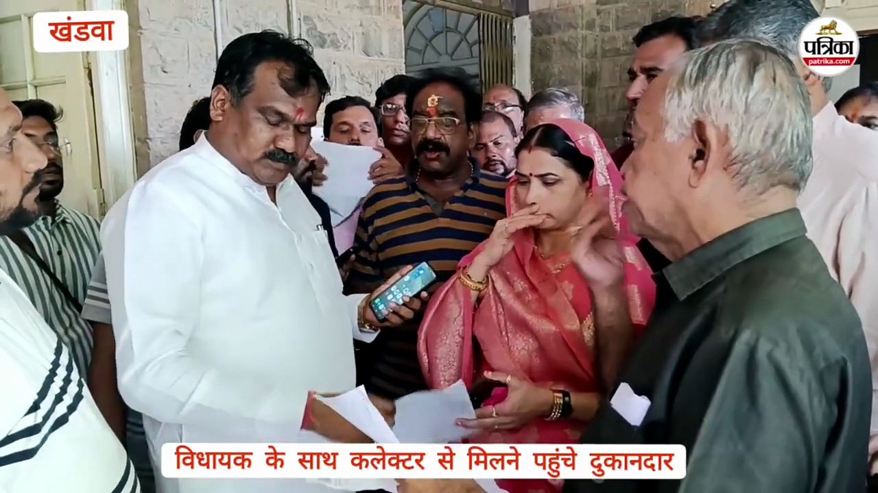 खंडवा की पार्वती बाई धर्मशाला की 72 दुकानों का किराया 10 गुना तक बढ़ाया, दुकानदारों में हडक़ंप