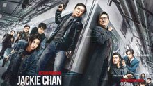 【 ENGSUB Movie】 The Shadow's Edge | 捕风追影