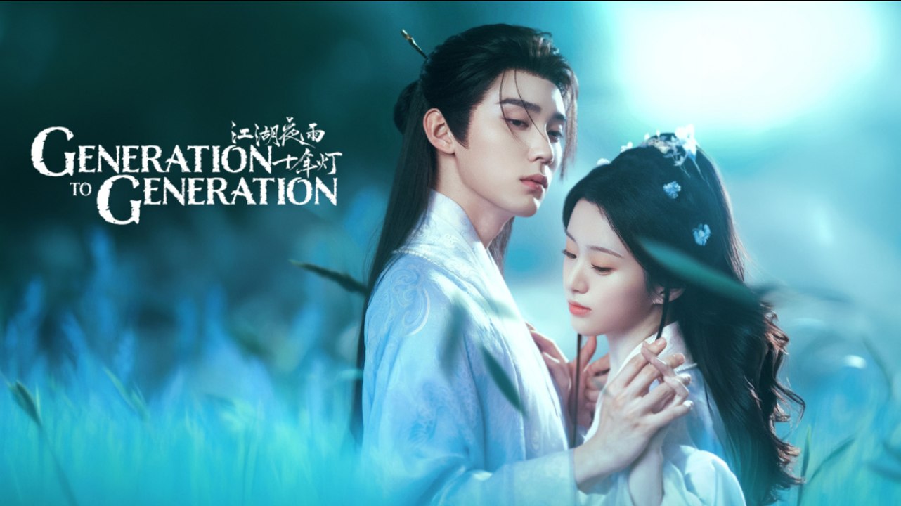 Generation To Generation Ep 3 - 4