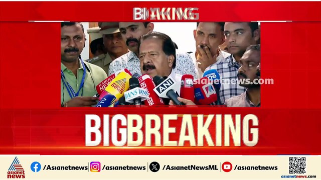 PSC വഴി നടന്നത് കേരളം കണ്ട ഏറ്റവും വലിയ അഴിമതി, കുറ്റക്കാരെ വെറുതെവിടില്ല: രമേശ് ചെന്നിത്തല