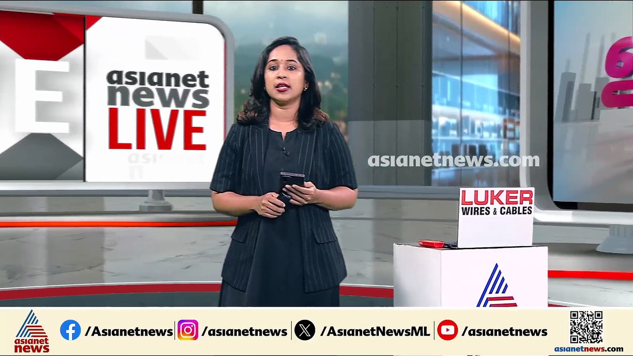 നാദാപുരത്ത് സ്കൂൾ വിദ്യാർത്ഥി ജീപ്പിൽ നിന്നും ത...