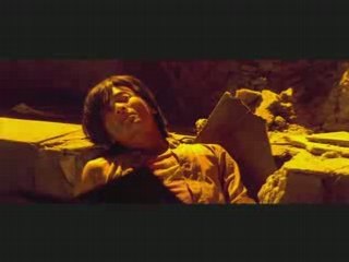 Dragon tiger gate partie 7