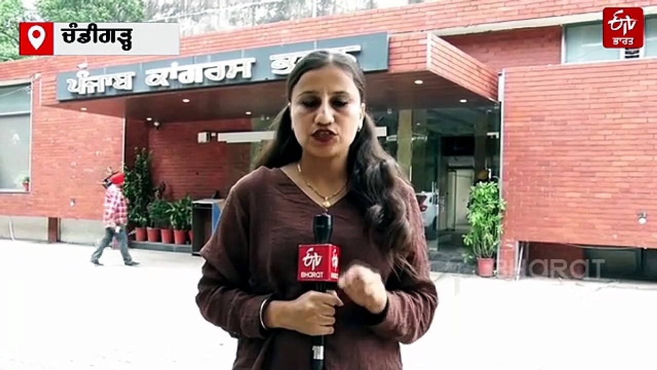 Punjab Congress conflict Update: ਪੰਜਾਬ ਇੰਚਾਰਜ ਭੁਪੇਸ਼ ਬਘੇਲ ਵੱਲੋਂ ਮੀਟਿੰਗਾਂ ਦਾ ਦੌਰਾ ਜਾਰੀ, ਕਿਹਾ- ਨਹੀਂ ਬਦਲੇਗਾ ਪ੍ਰਧਾਨ