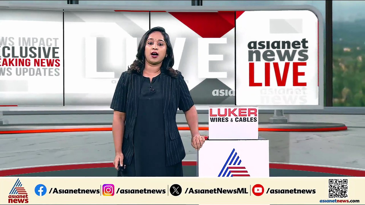 ആന ചതുപ്പിൽ കുടുങ്ങി; വനംവകുപ്പ് ഉദ്യോ​ഗസ്ഥർ തിരിഞ്ഞുനോക്കുന്നില്ലെന്ന് പരാതി