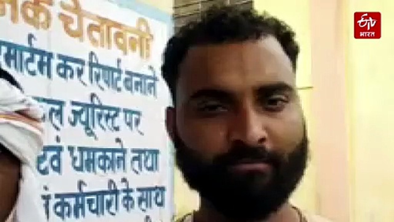भरतपुर में हादसा: जयपुर जा रही स्लीपर बस पलटी,...
