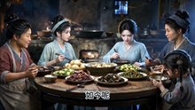 发配边关，罪妻开荒养出战神第五季（48集）AI短劇線上看