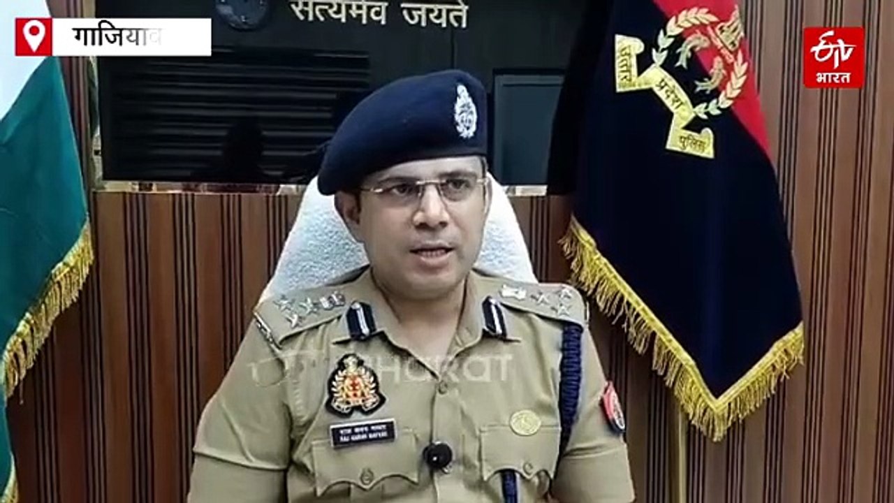 गाजियाबाद: सावन के पहले ही कावड़ कॉरिडोर पर स्थापित होगी 50 अस्थाई पुलिस चौकियां, 4500 पुलिसकर्मी की रहेगी तैनाती