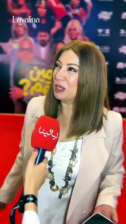 انتصار تكشف تفاصيل دورها في فيلم "ابن مين فيهم"