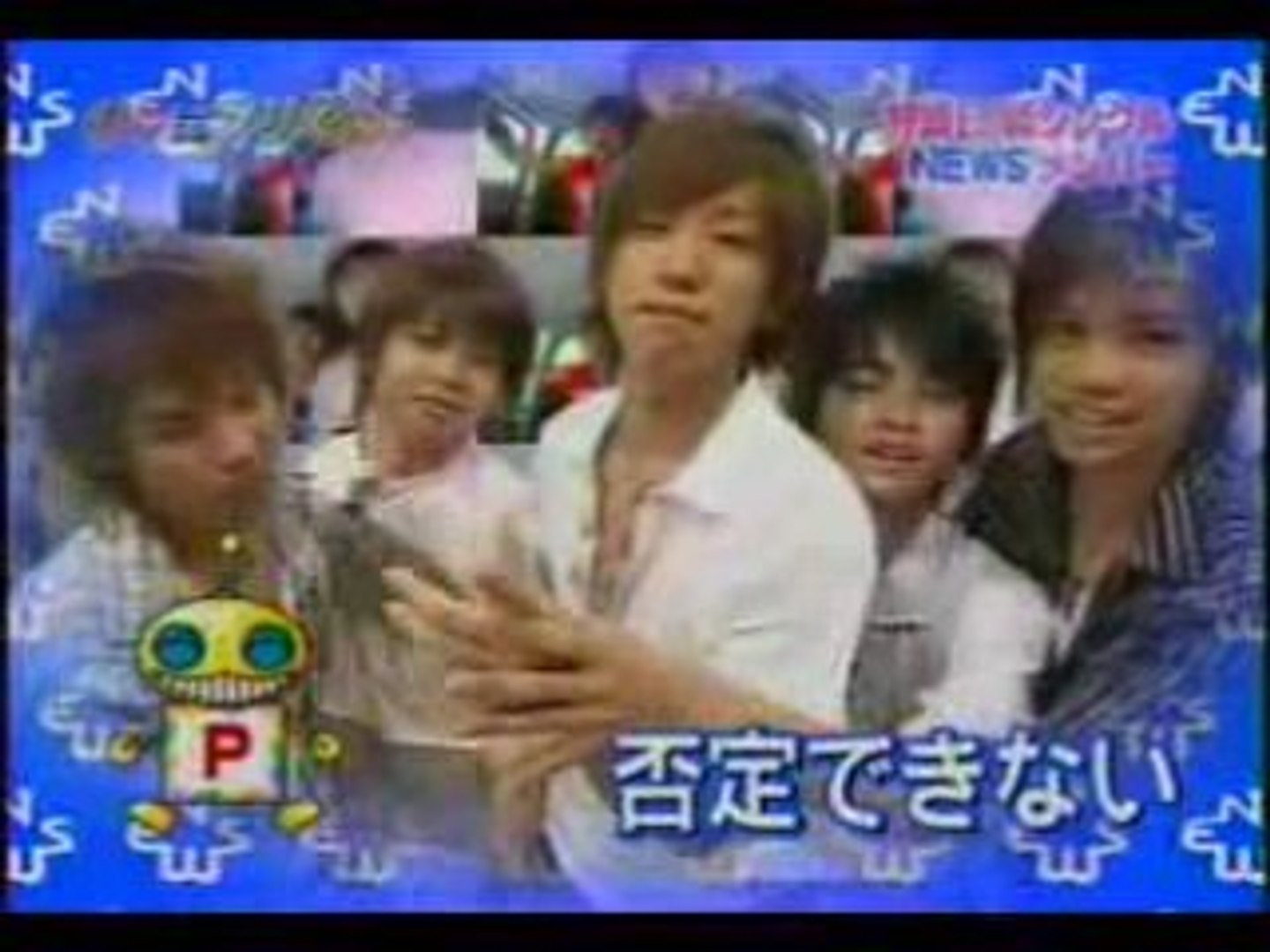 ジャニプリ こやしげ テゴマス 草野 動画 Dailymotion