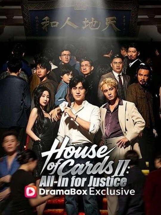 House Of Cards II: All-In For Justice Episode Episode DramaRush