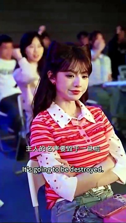 now i hear everything chinese drama