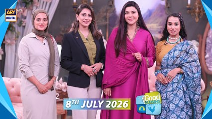 Good Morning Pakistan | Safarnama Special Show | 08 July 2026 | ARY Digital
