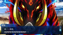 《命运/冠位指定》活动剧情——「夏日！海洋！开拓啦！FGO 2016 Summer 迦勒底灼热之旅～进化的文明～」第3节：I'm Back · I'm Home(2/2) [玛丽·安托瓦内特]