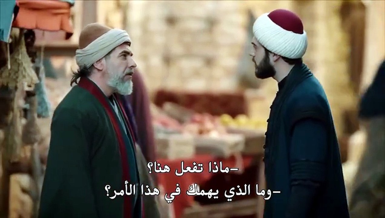 مسلسل وفا سلطان الحلقة 11 مترجمة