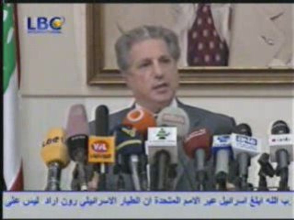 Amine Gemayel about hezbollah