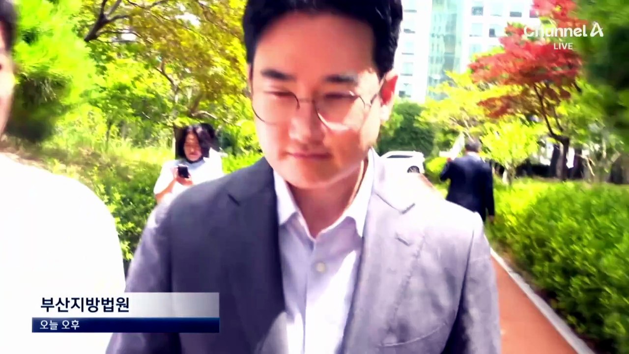 ‘피습 자작극’ 정이한 구속영장 발부