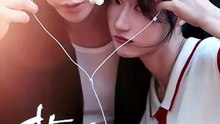 【热门短剧】 《代高政＆兰岚 - 裴先生，凑个婚》 p1