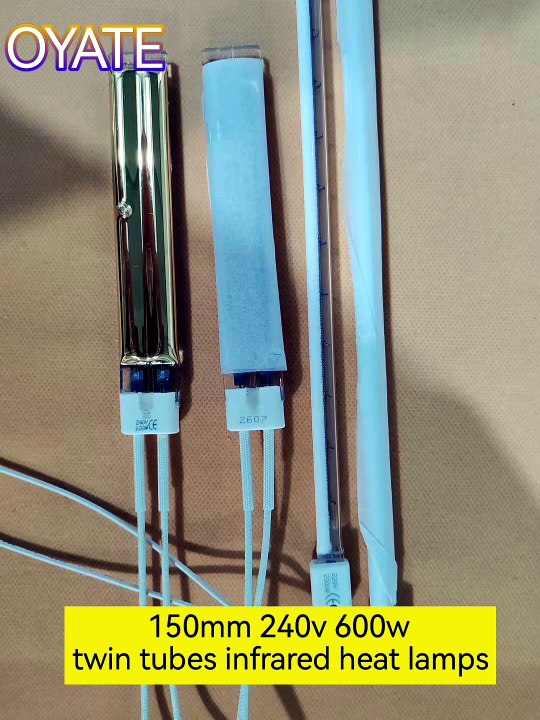 Shortwave twin tubes heat lamps 150mm 240v 600W Industrial infrared heating lamp
