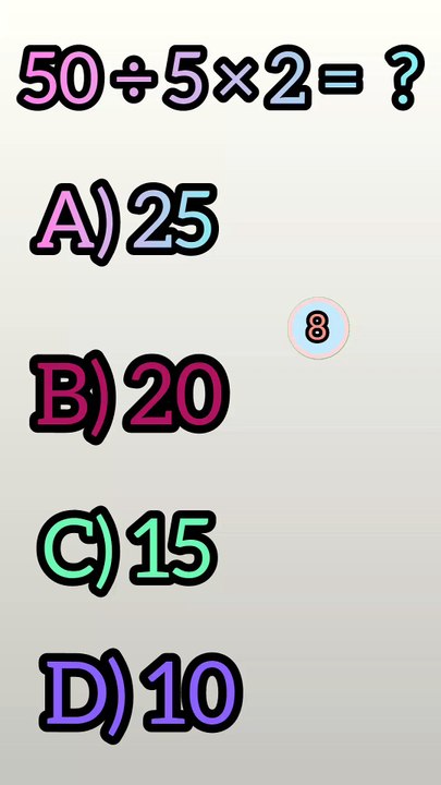 Quick Brain Test