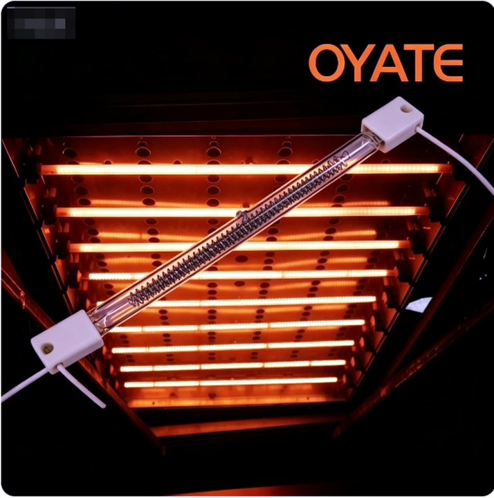 510mm 220v 1500w SK15 Infrared Heating Lamp Quartz Heating Element for Ink Drying
