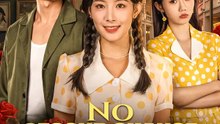 No Second Chance for Us | Serie Completa | Short Drama Español