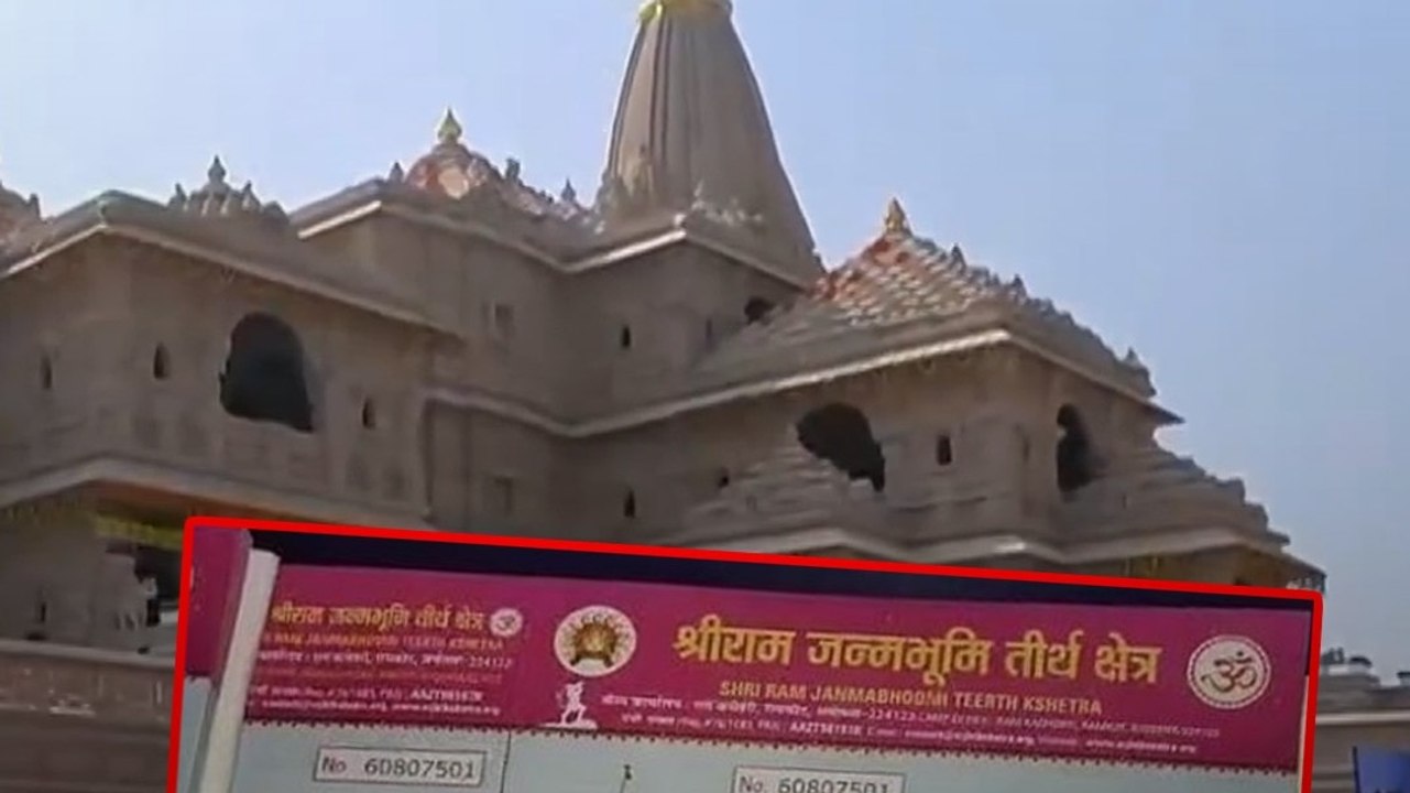अखिलेश के एक ट्वीट से कैसे खुला राम मंदिर का बड...