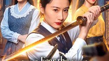 Fear the Cleaner You Cast Out | Serie Completa | Short Drama Español
