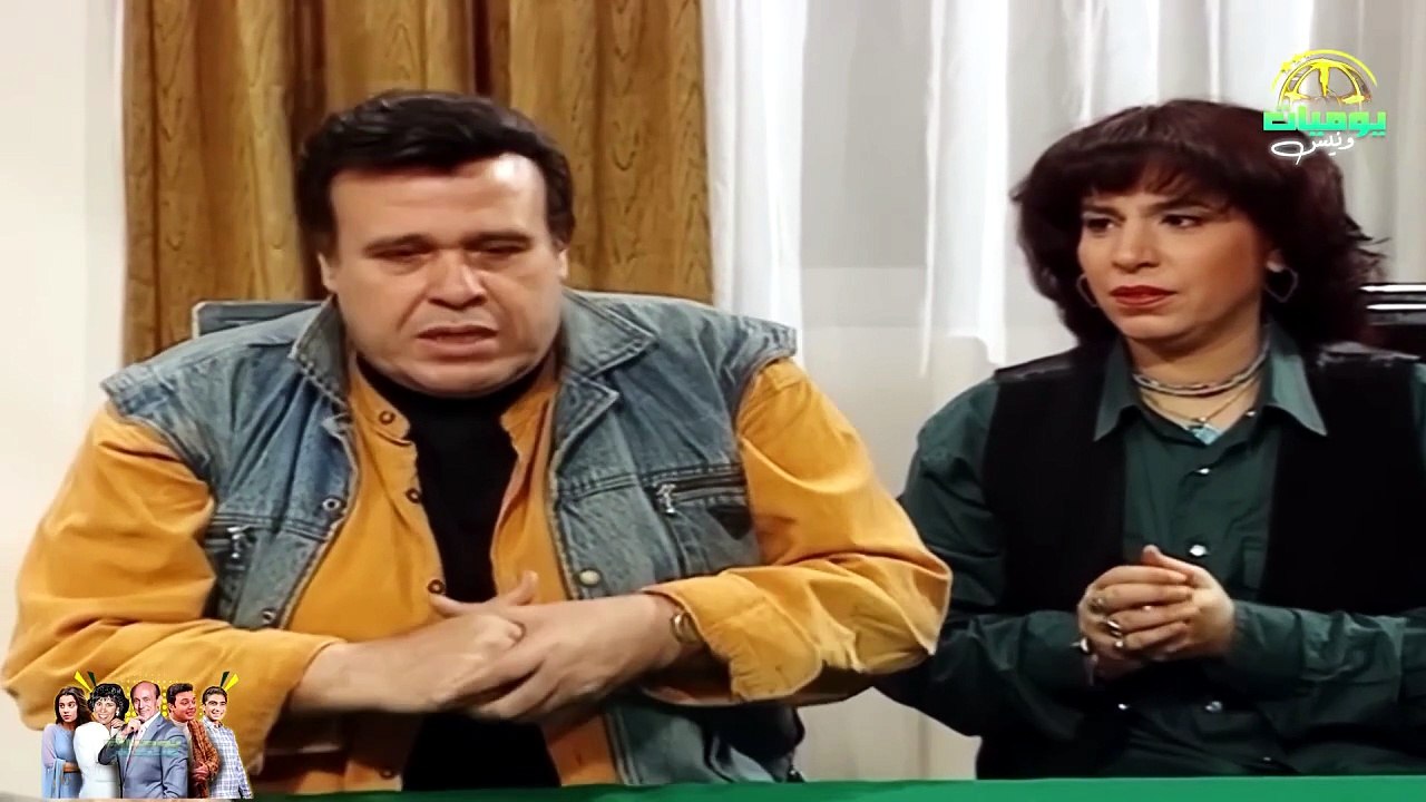 مسلسل يوميات ونيس الجزء الخامس | الحلقة 10 HD