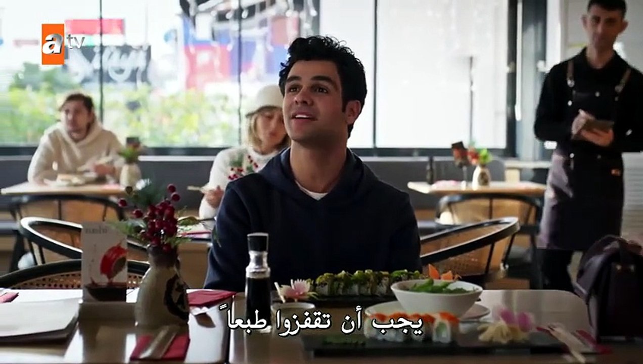 مسلسل دين الروح الحلقة 7 مترجمة