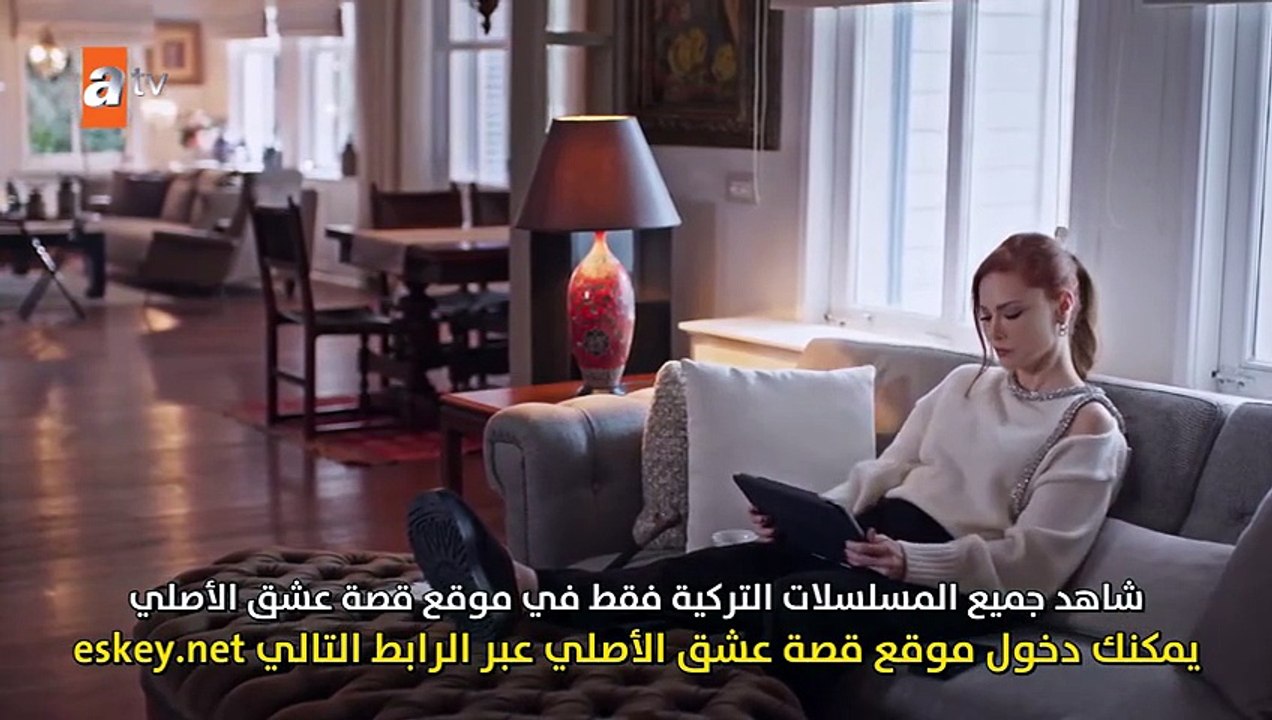 مسلسل دين الروح الحلقة 9 مترجمة