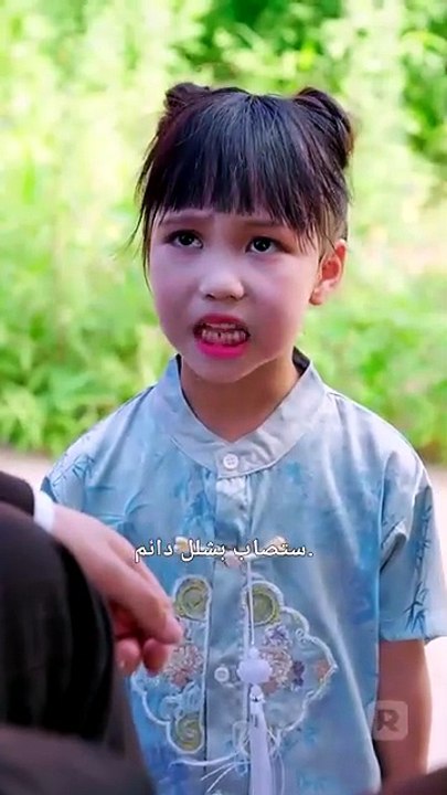 مشاهدة مسلسل خمسة كنوز نزلت من السماء مترجم كام...