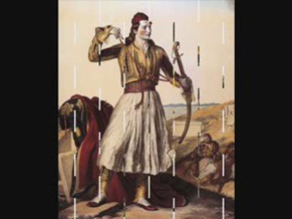 GREEK Fustanella