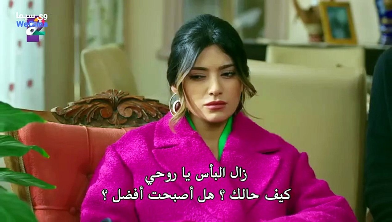 مسلسل العاب القدر الحلقة 61 مترجمة