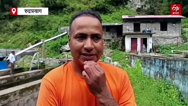 कभी शहरों में की नौकरी, आज गांव लौटकर कमा रहे लाखों रुपए, ट्राउट फिश ने बदली दिनेश सिंह की किस्मत