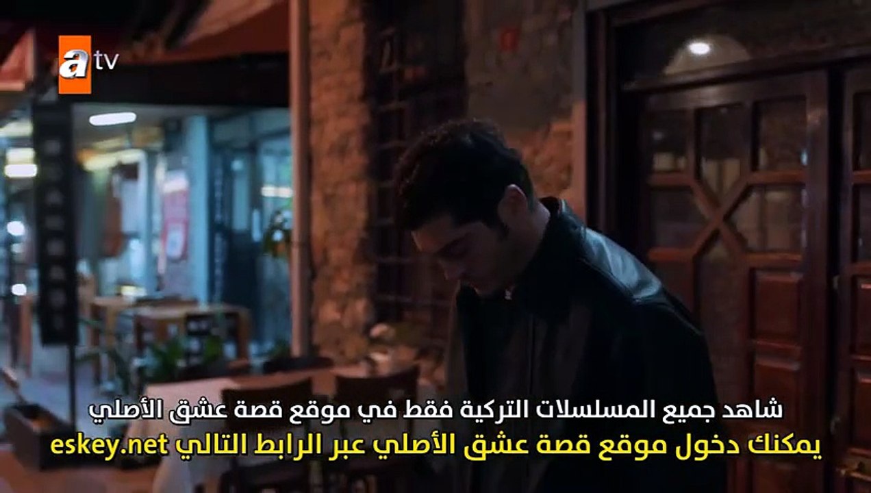 مسلسل حكاية ليلة الحلقة 12 مترجمة