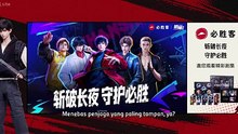 STG S2 EPISODE 5 SUB INDO
