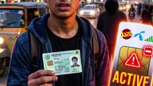 Fake SIM Scam in Pakistan | How Your CNIC Can Be Misused | Identity Theft Explained (Urdu)